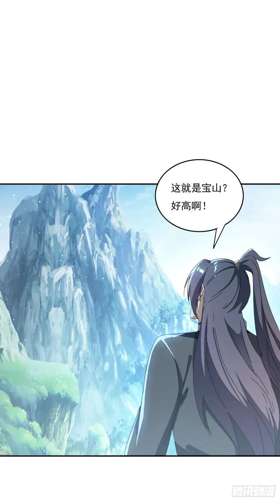 182 可爱的山灵1