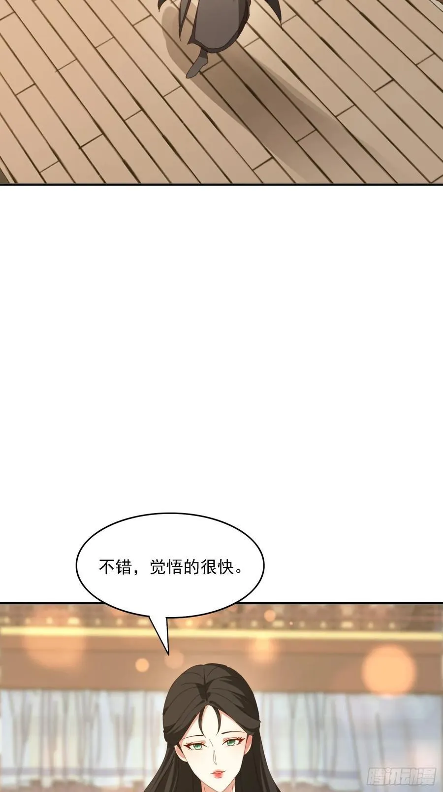 168 美女送美酒43