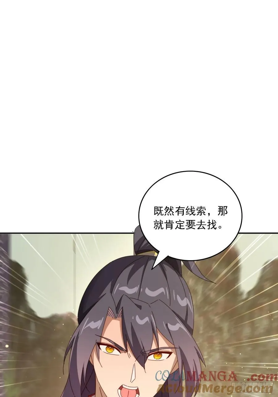 188 终于等到你21