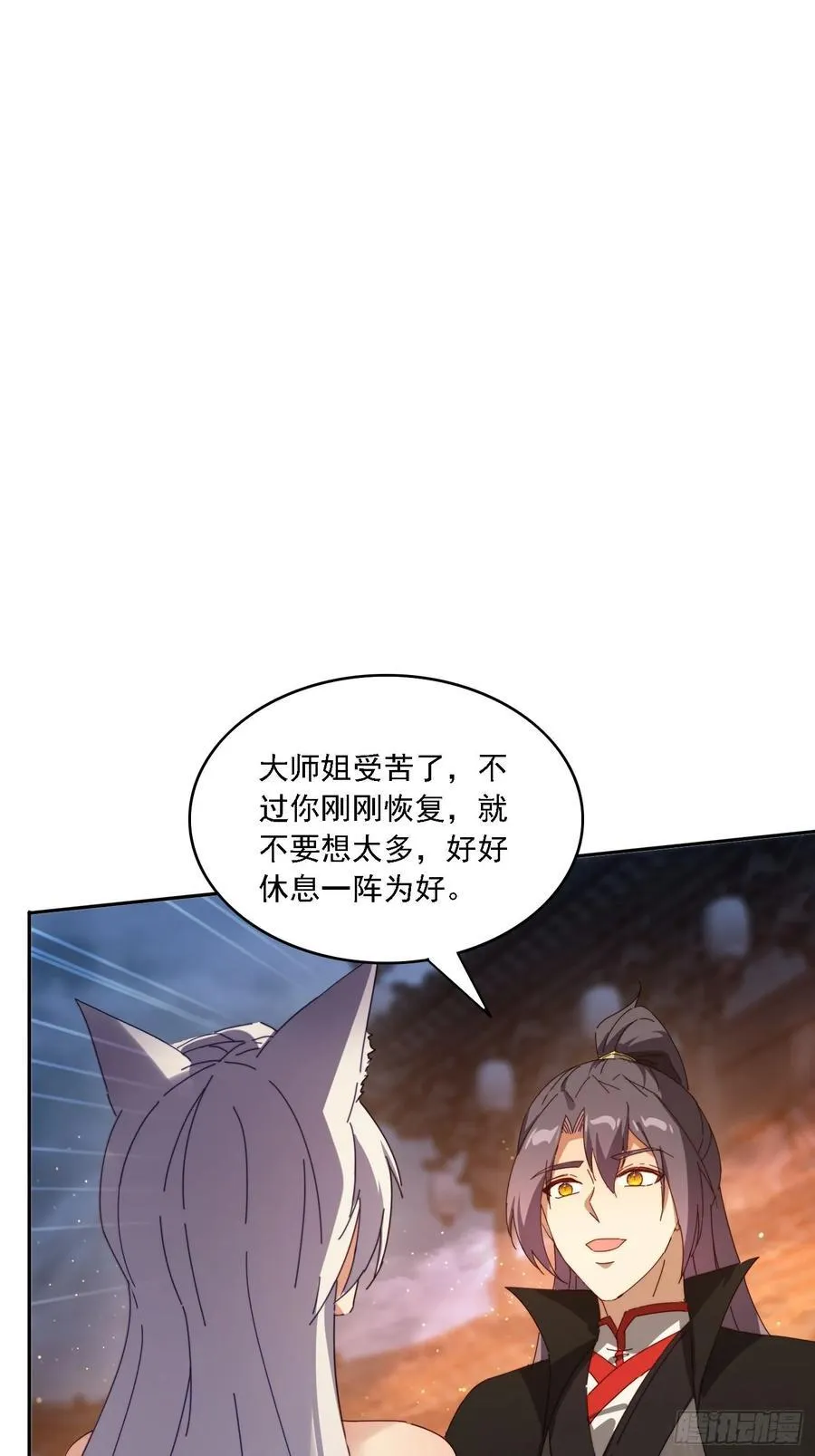 191 一起恢复14