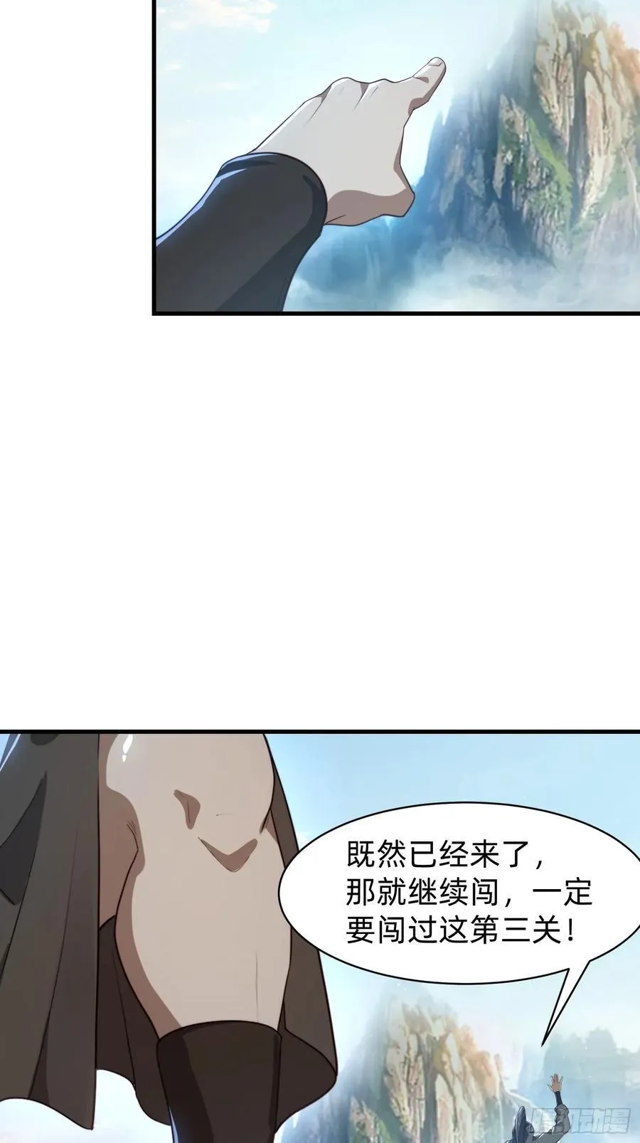 177 斩首？22