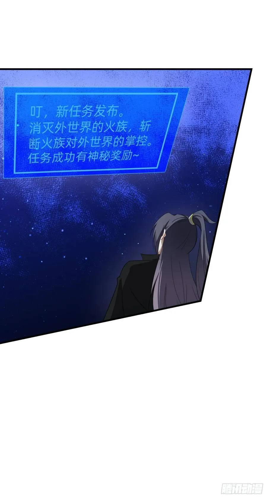 192 趁机寻找8