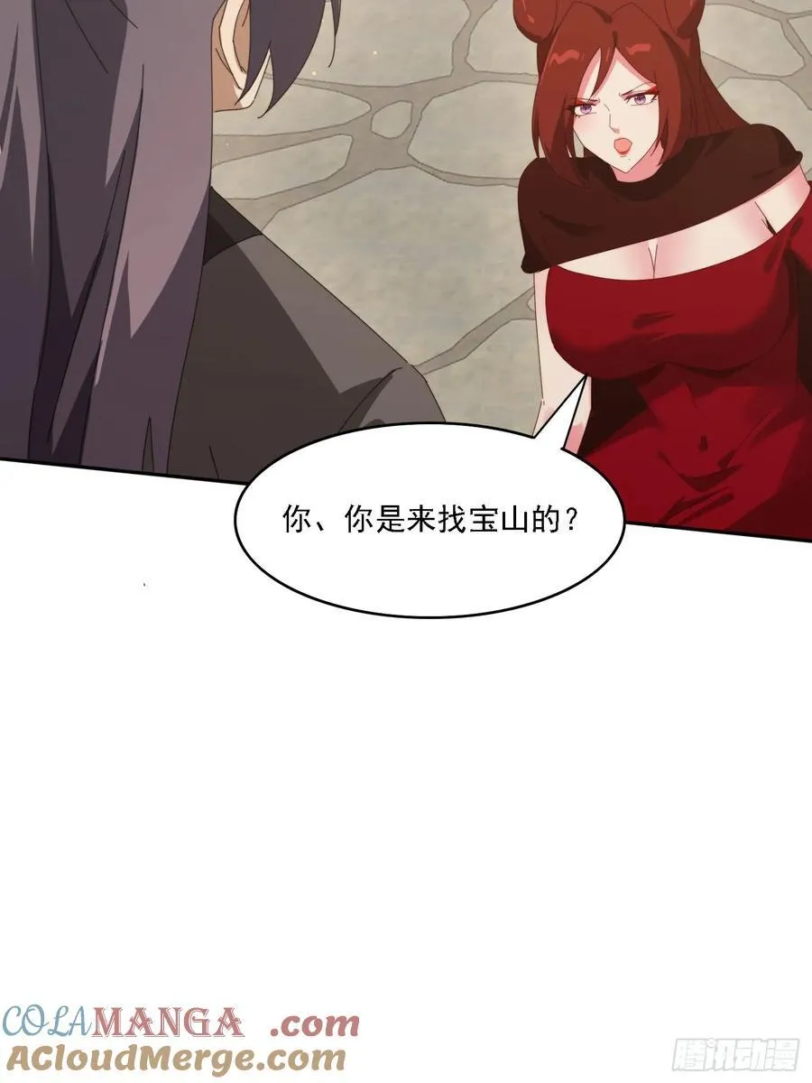 179 偷窥24