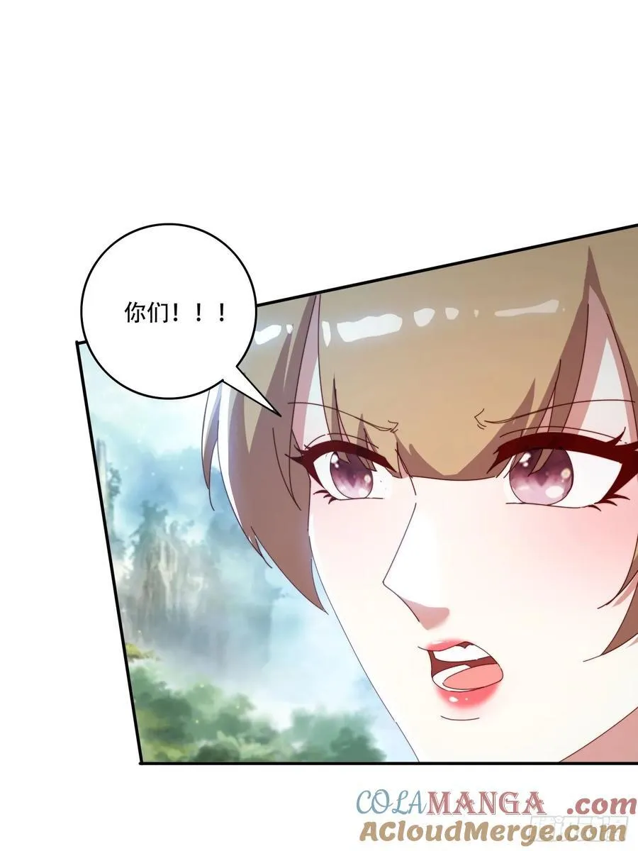 158 情意棉刀3