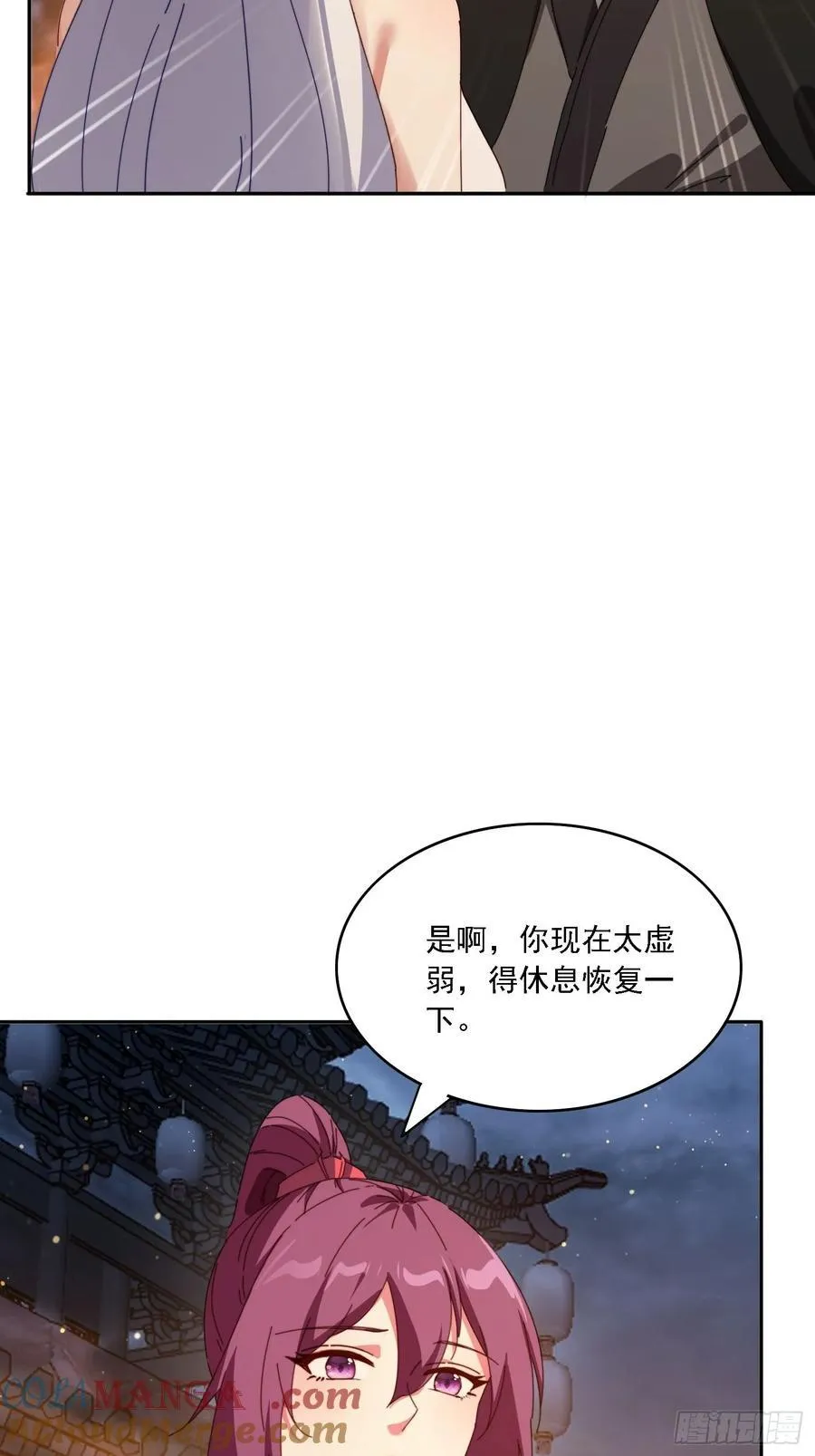 191 一起恢复15