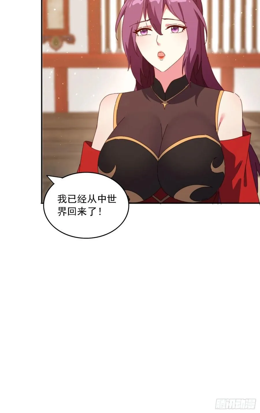 187 今晚能陪陪我么28