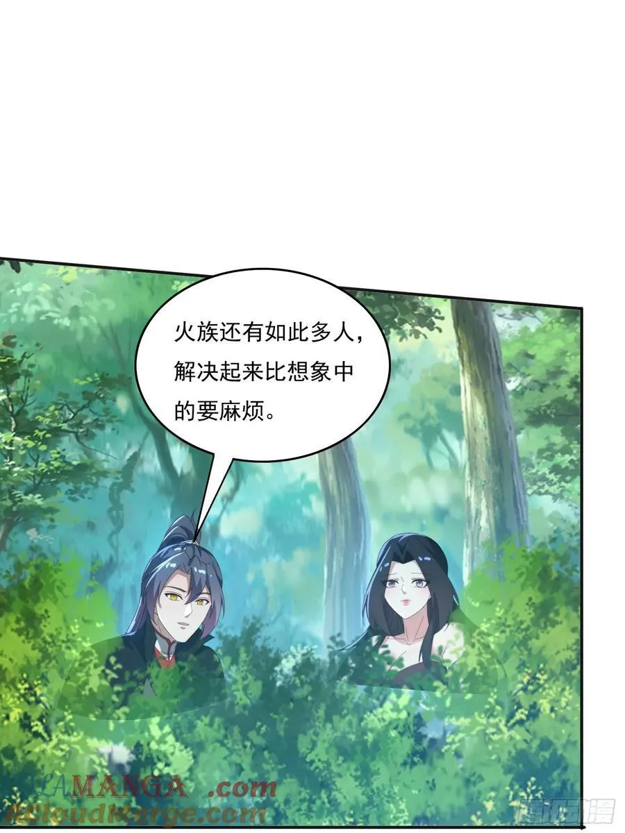 184完成任务36