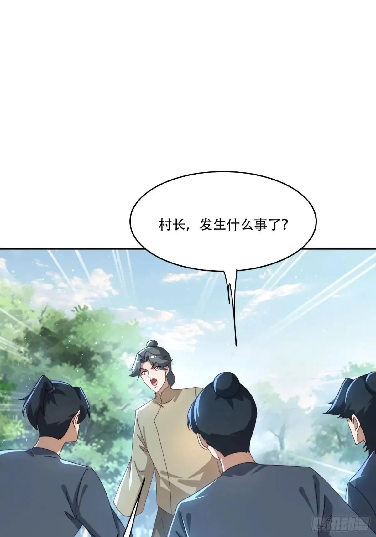 156 性感女恶霸38