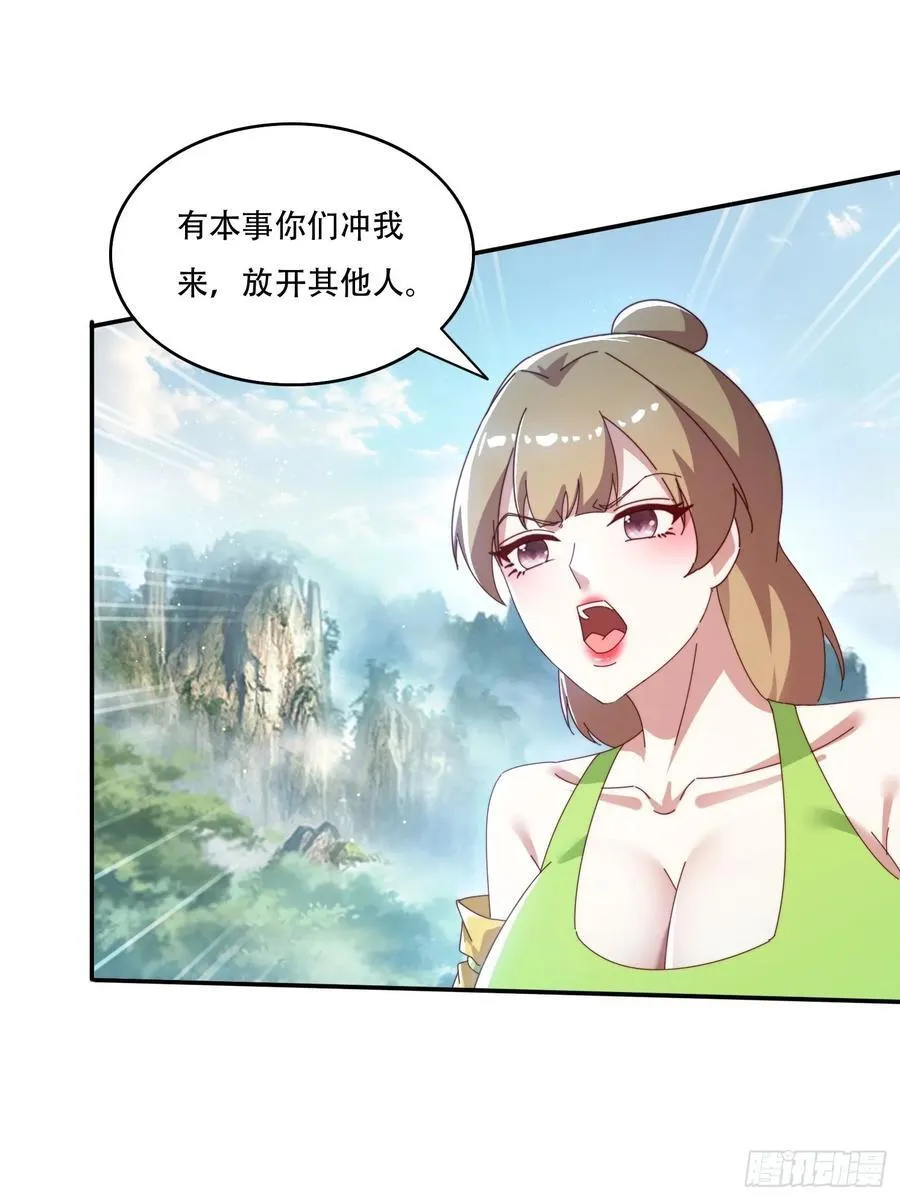 158 情意棉刀1