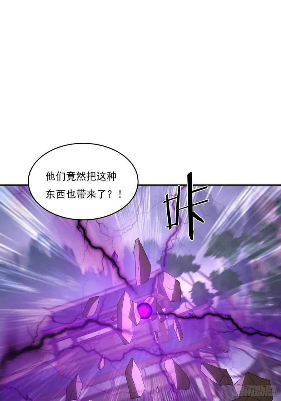 170 土龙珠37