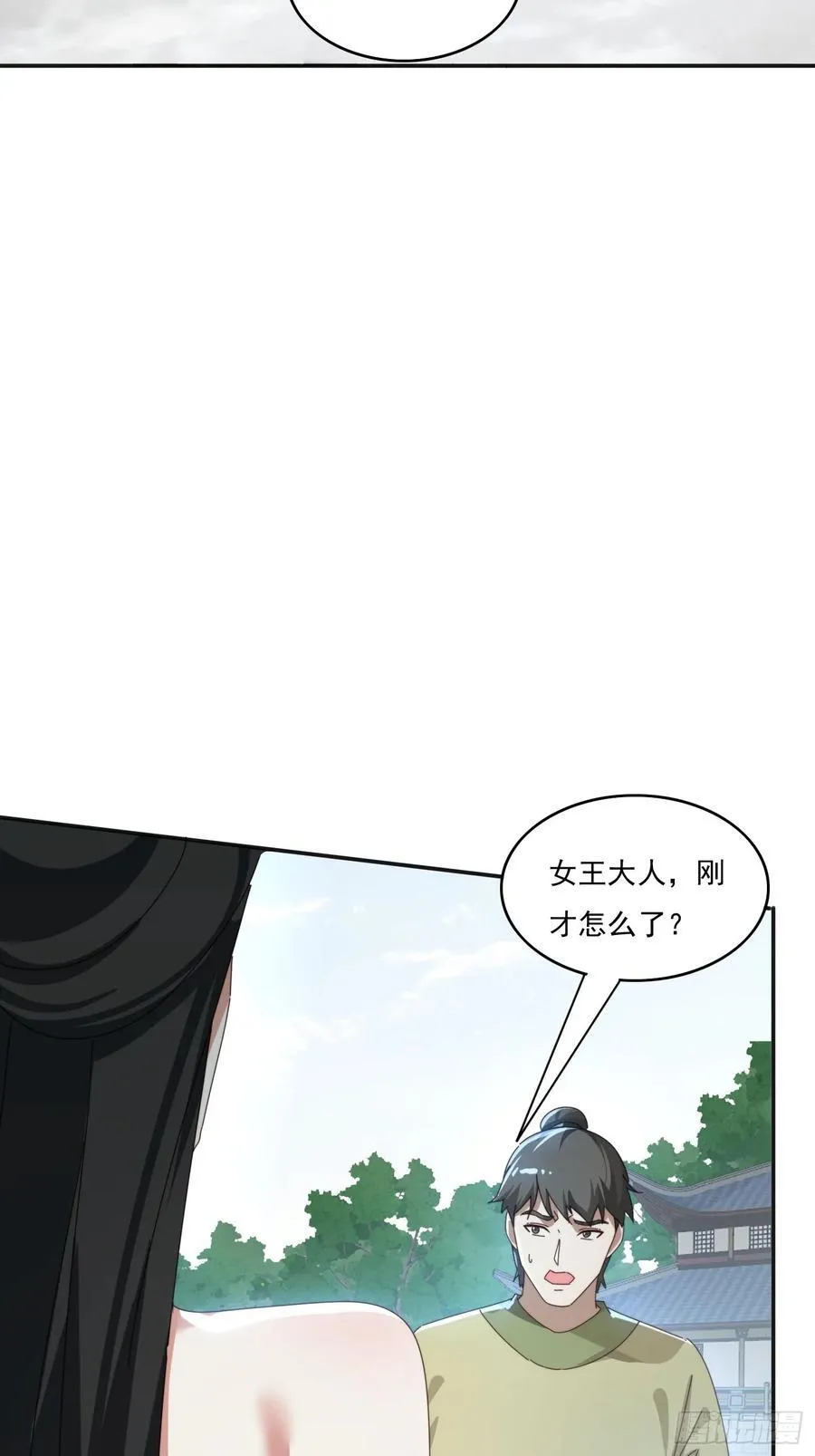170 土龙珠8