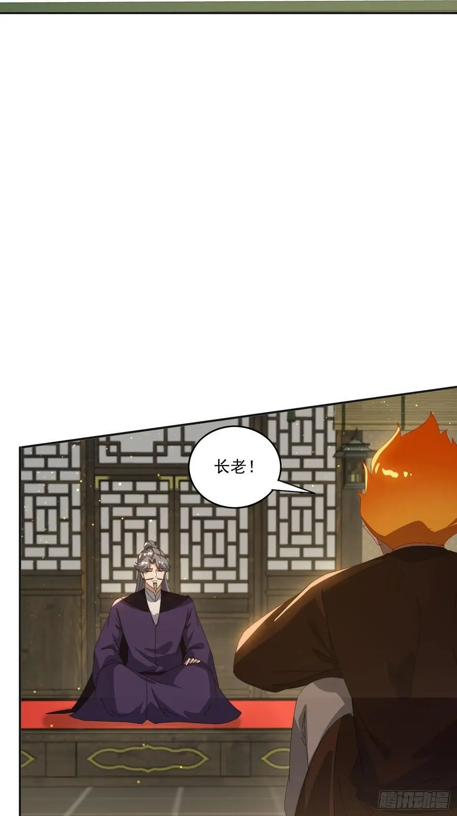 189 弥补41
