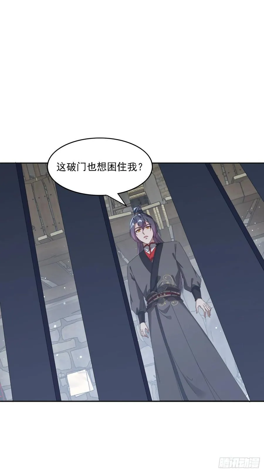 178 典狱长1