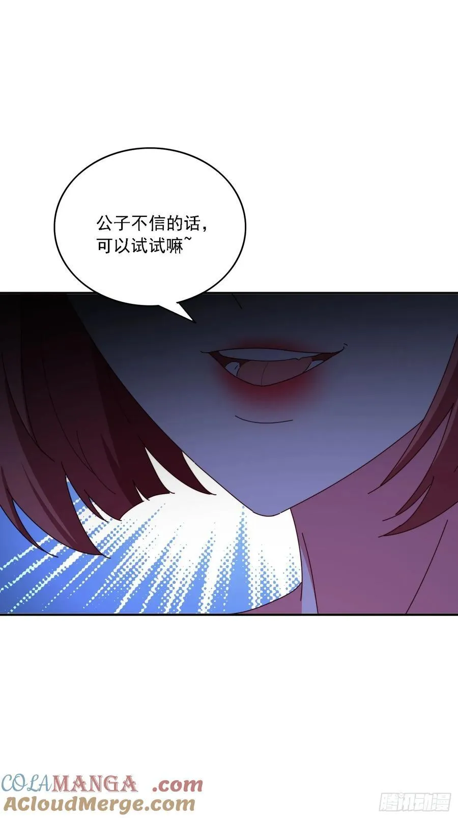 174 可以试试嘛~45