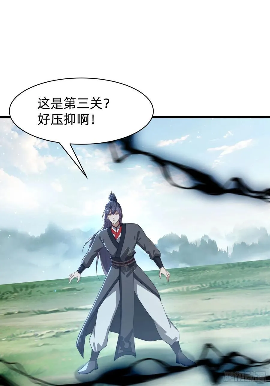 177 斩首？10