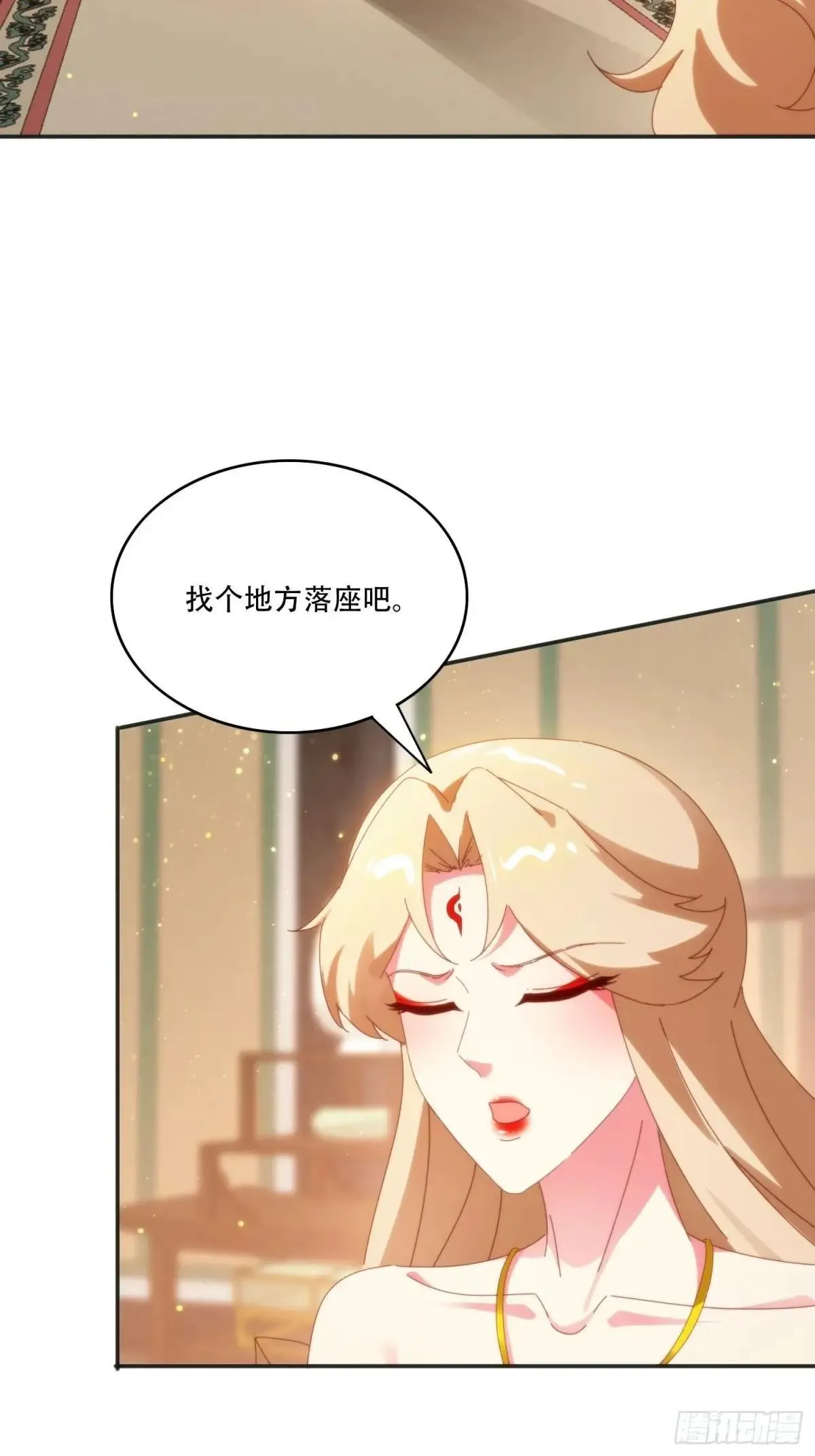 153 王后的寿宴4