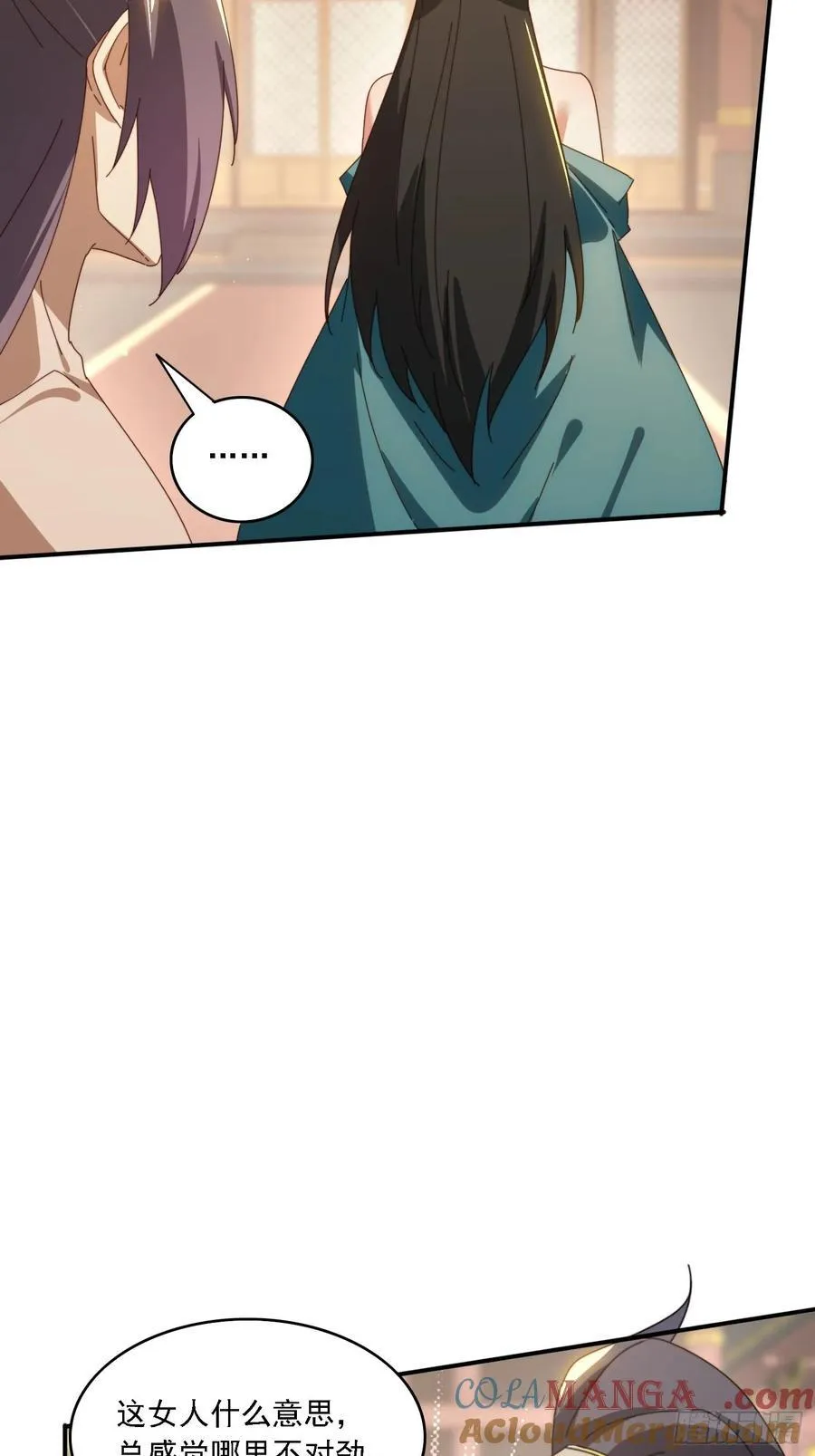 168 美女送美酒36