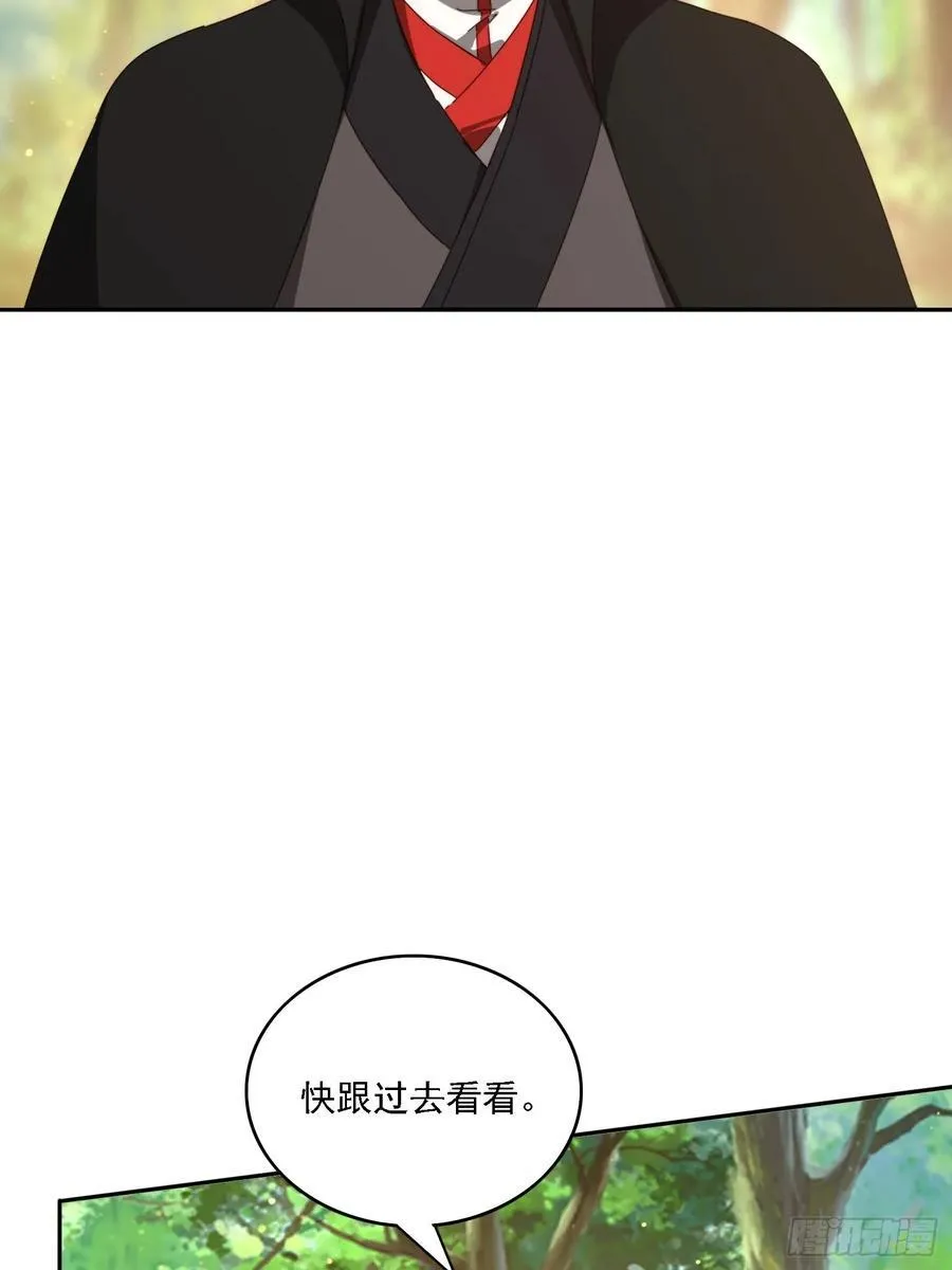 188 终于等到你58