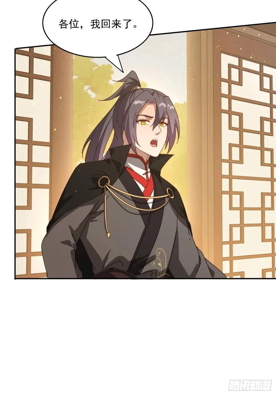 188 终于等到你26