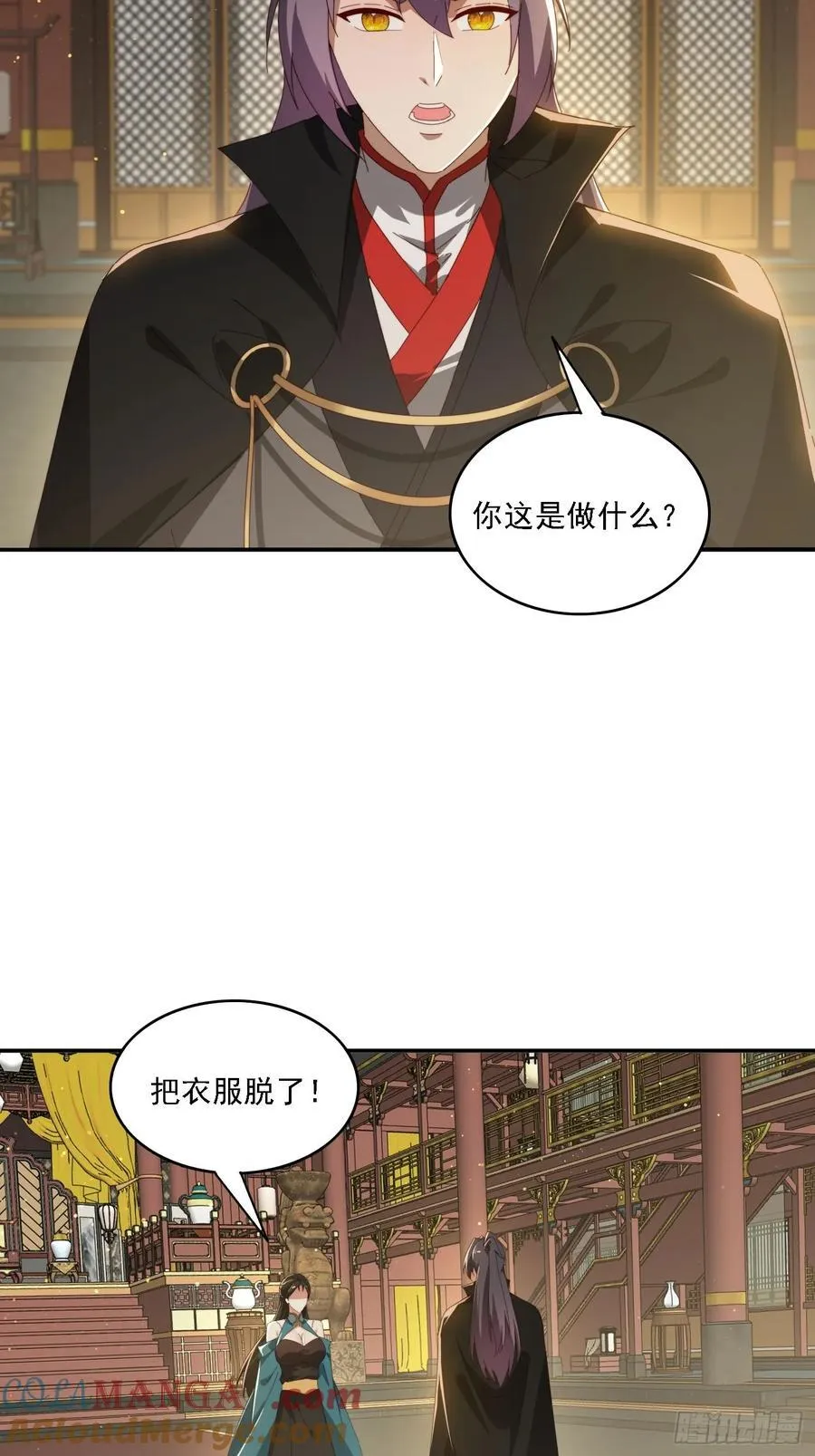 168 美女送美酒15