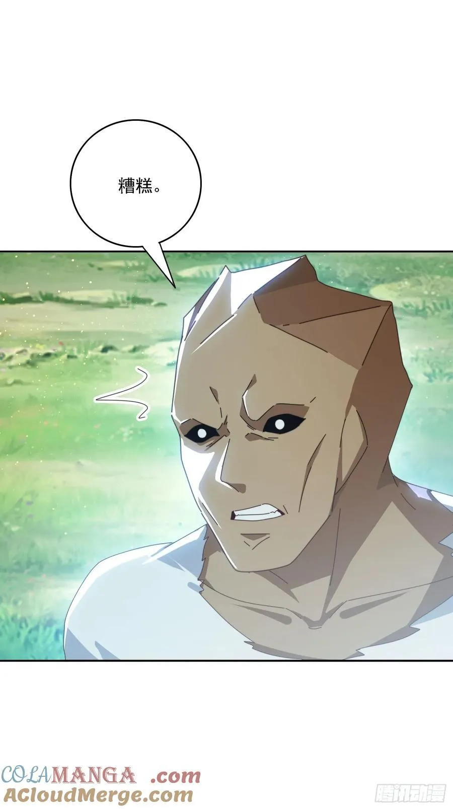 171 来了还想走？36
