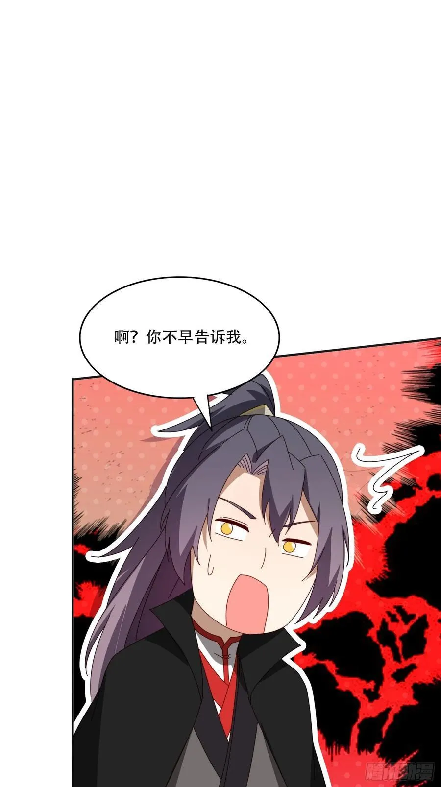 167 我的女王大人46