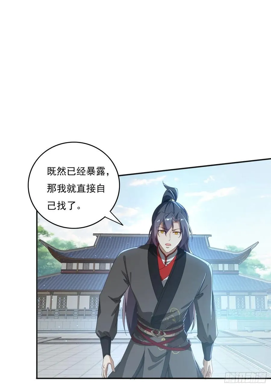 180 折磨死22