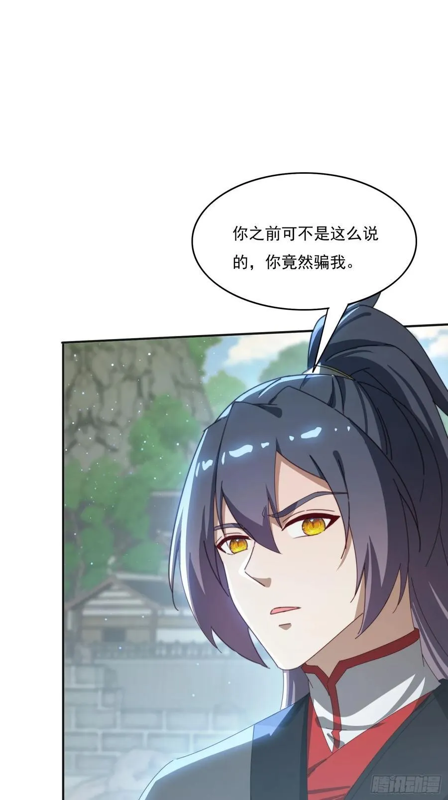 169 灵魂交换32
