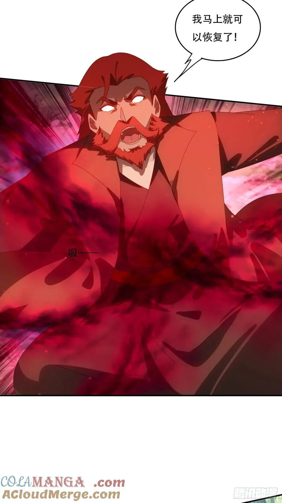 159 救人21