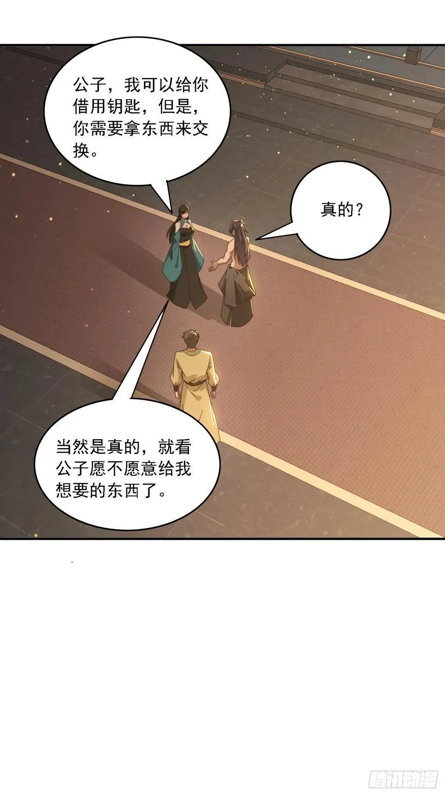 168 美女送美酒31