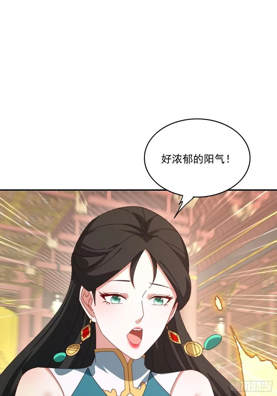 168 美女送美酒23