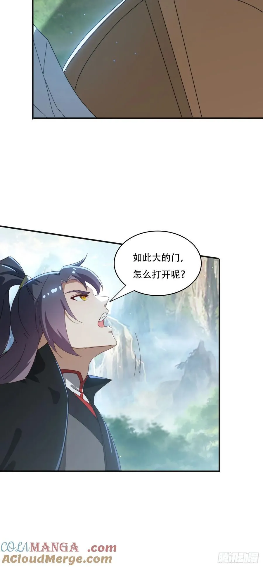 163 青铜巨门30