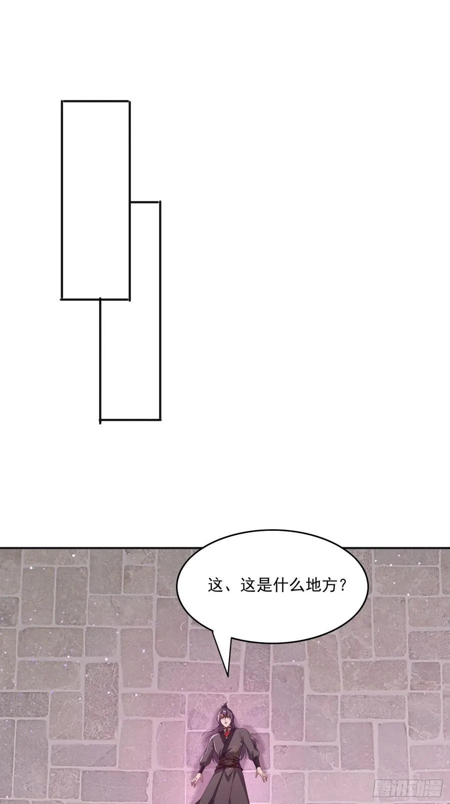 180 折磨死40