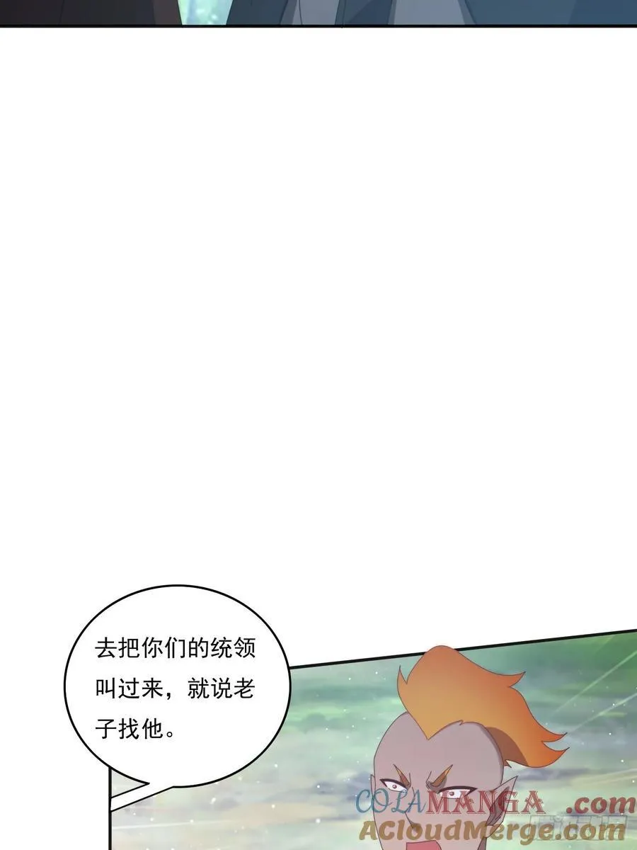 193 美女狱友42