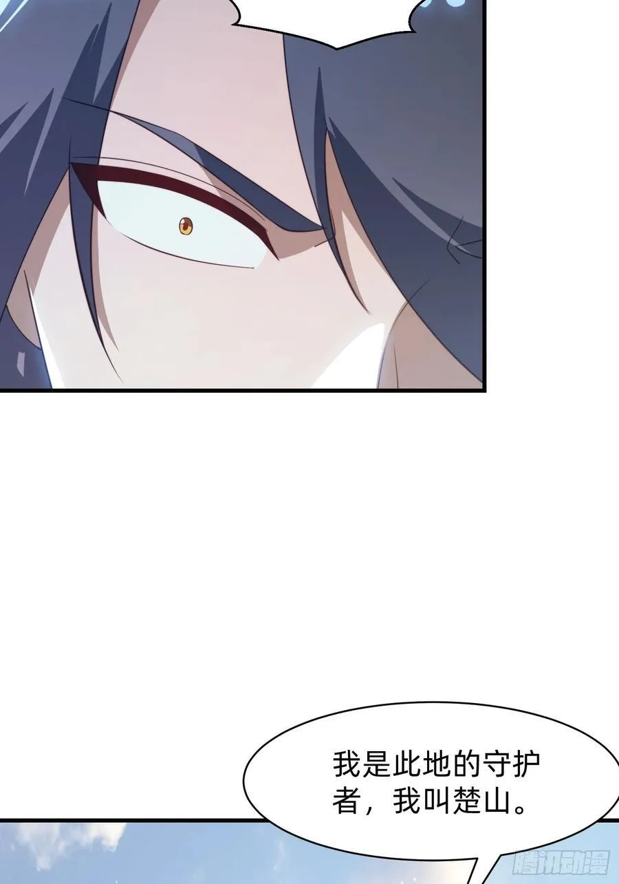 177 斩首？13