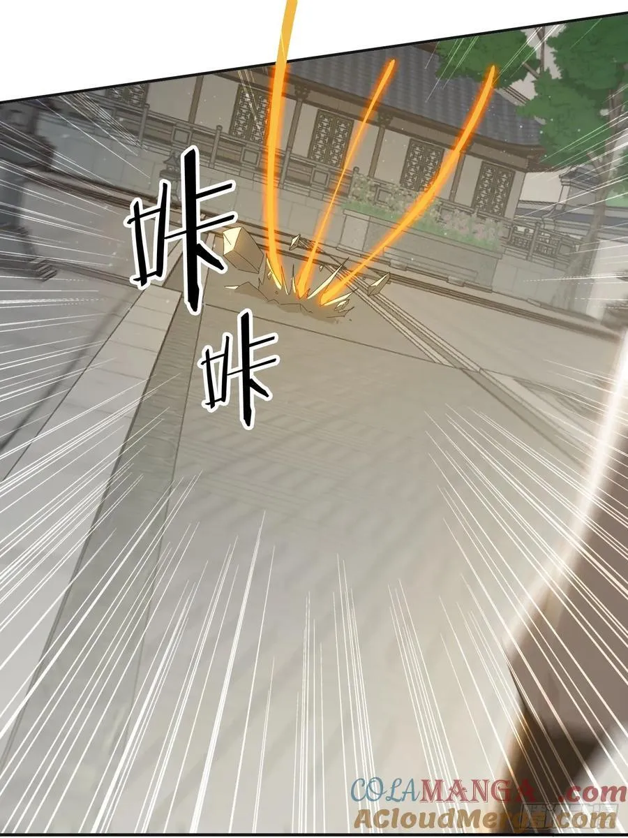 169 灵魂交换42