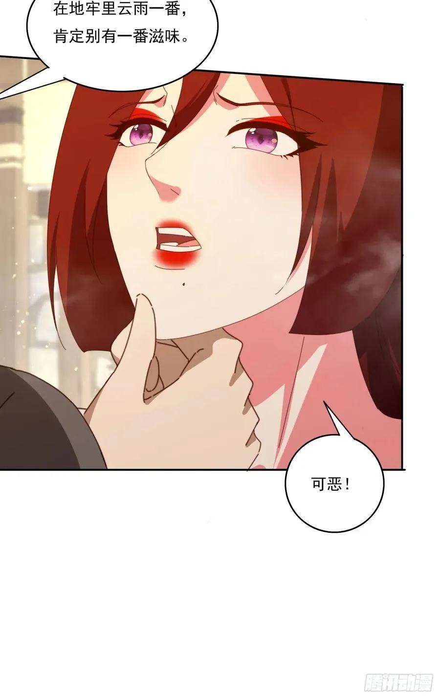 179 偷窥31