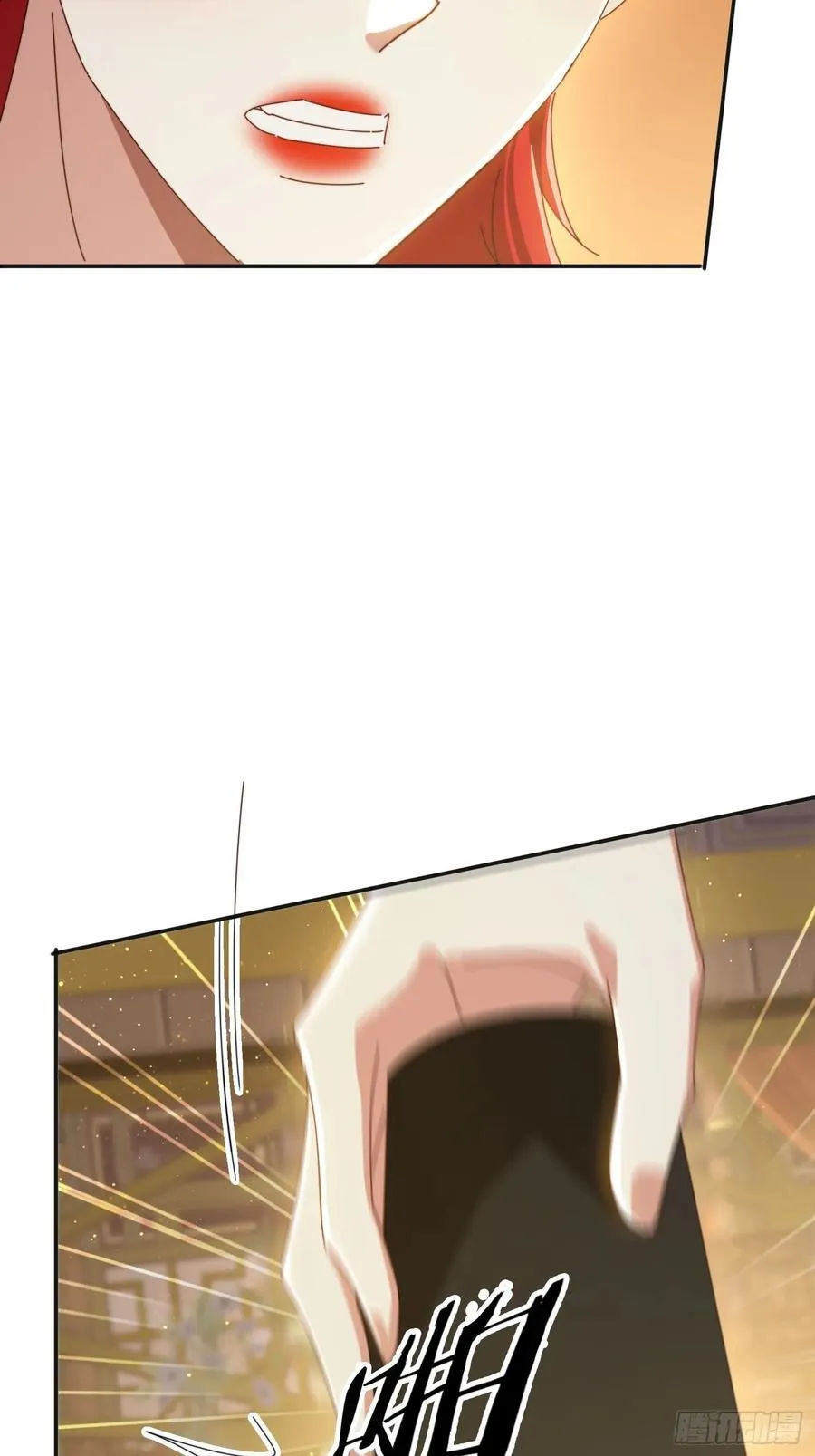 173 我赢了43