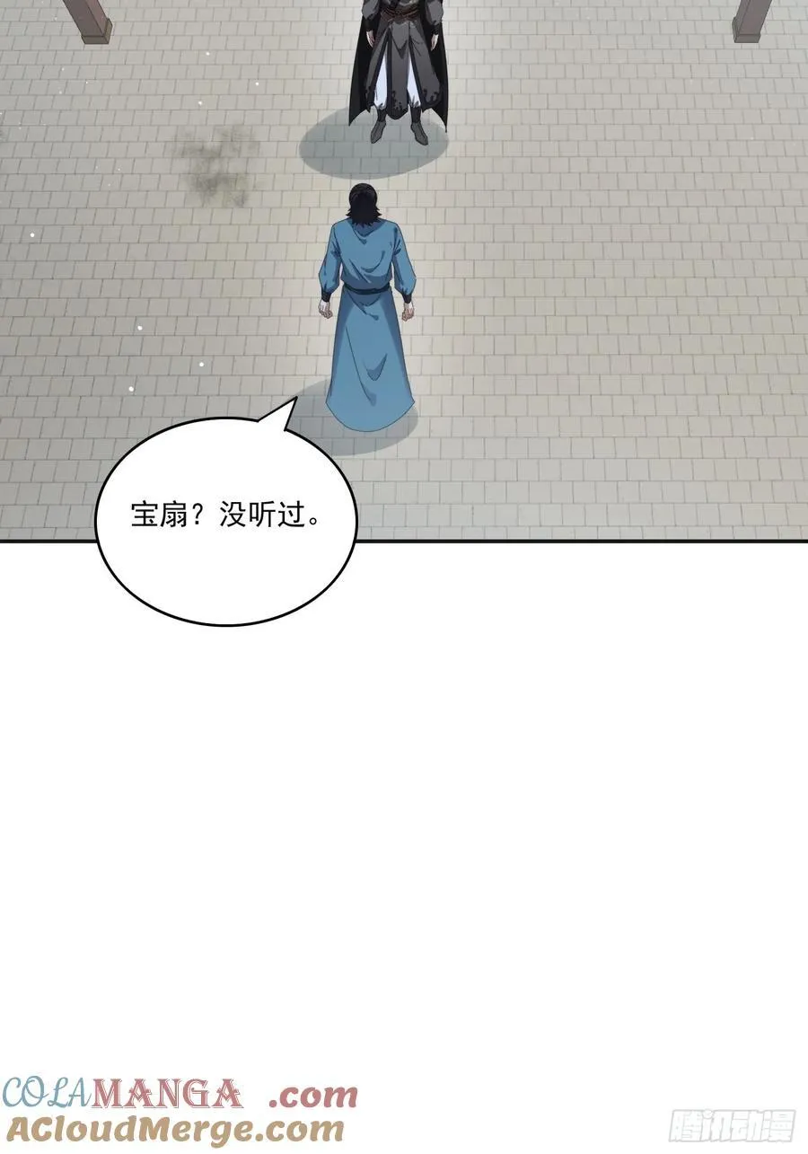193 美女狱友24