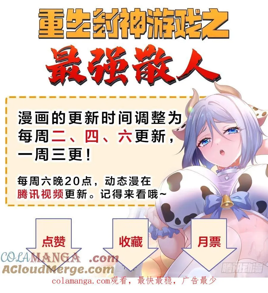 168 美女送美酒48