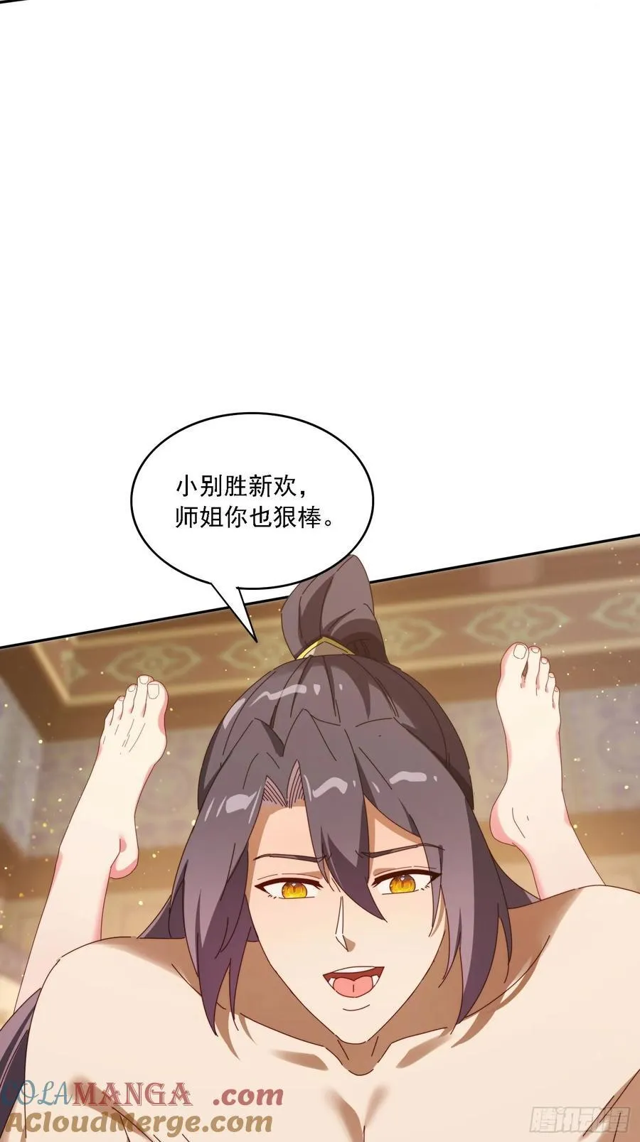 188 终于等到你12