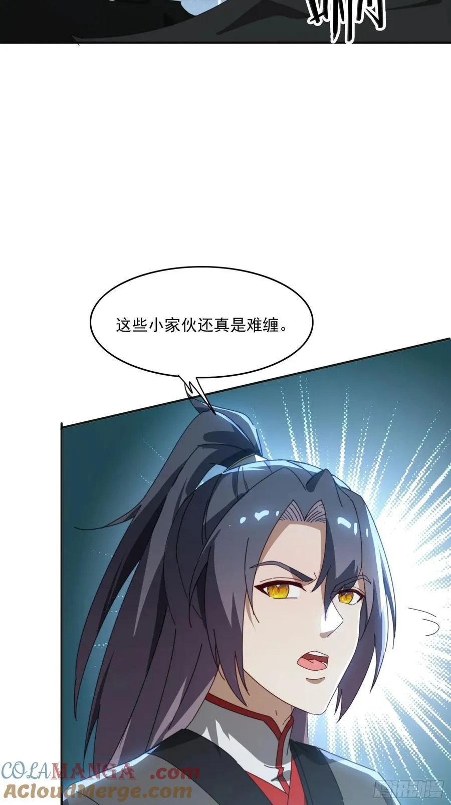 175 有什么猫腻21