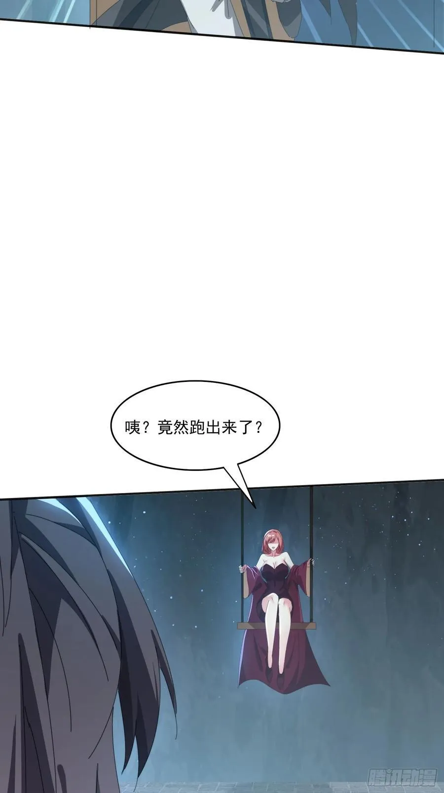 175 有什么猫腻11