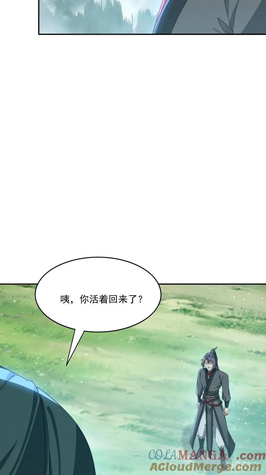 182 可爱的山灵30