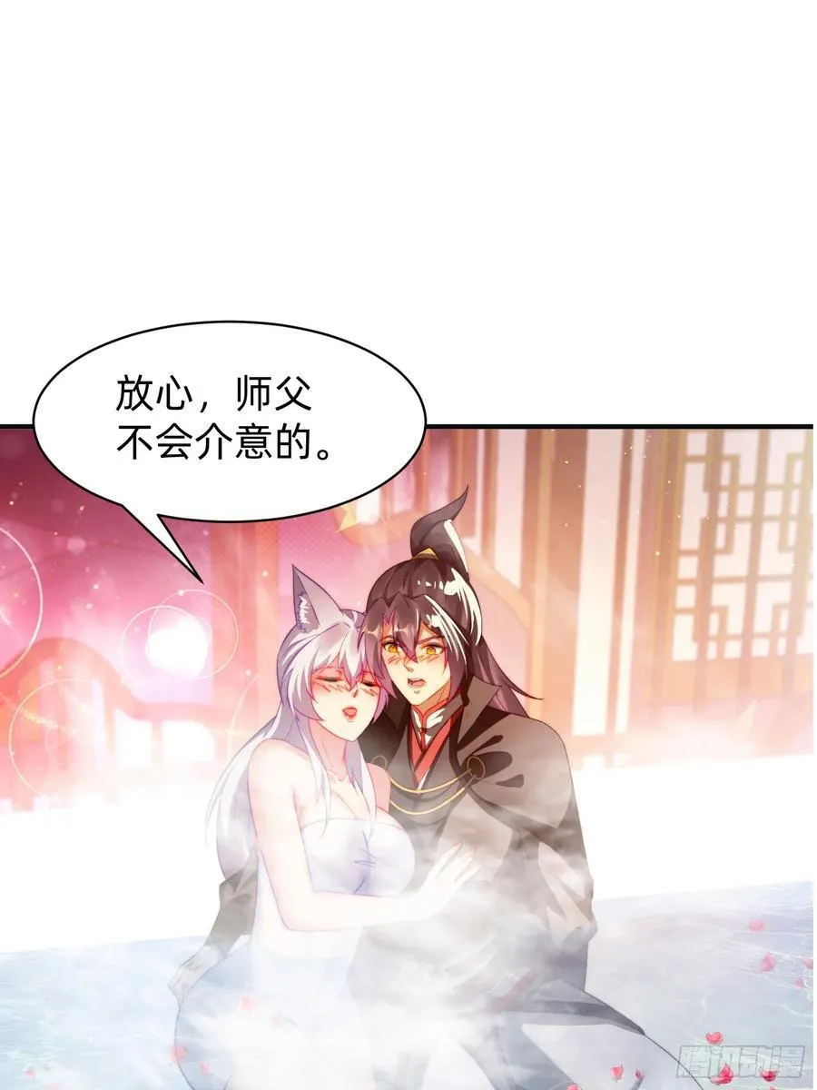 198 危机出现13