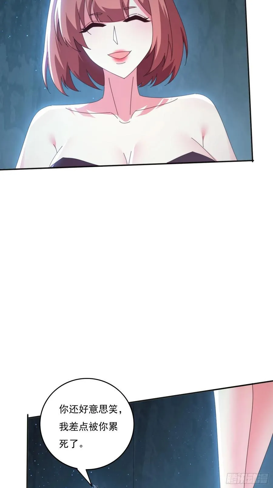 175 有什么猫腻44