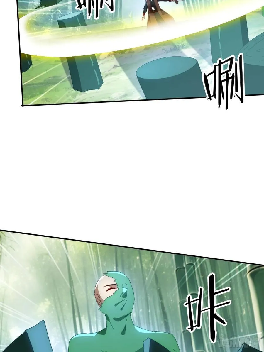 159 救人16