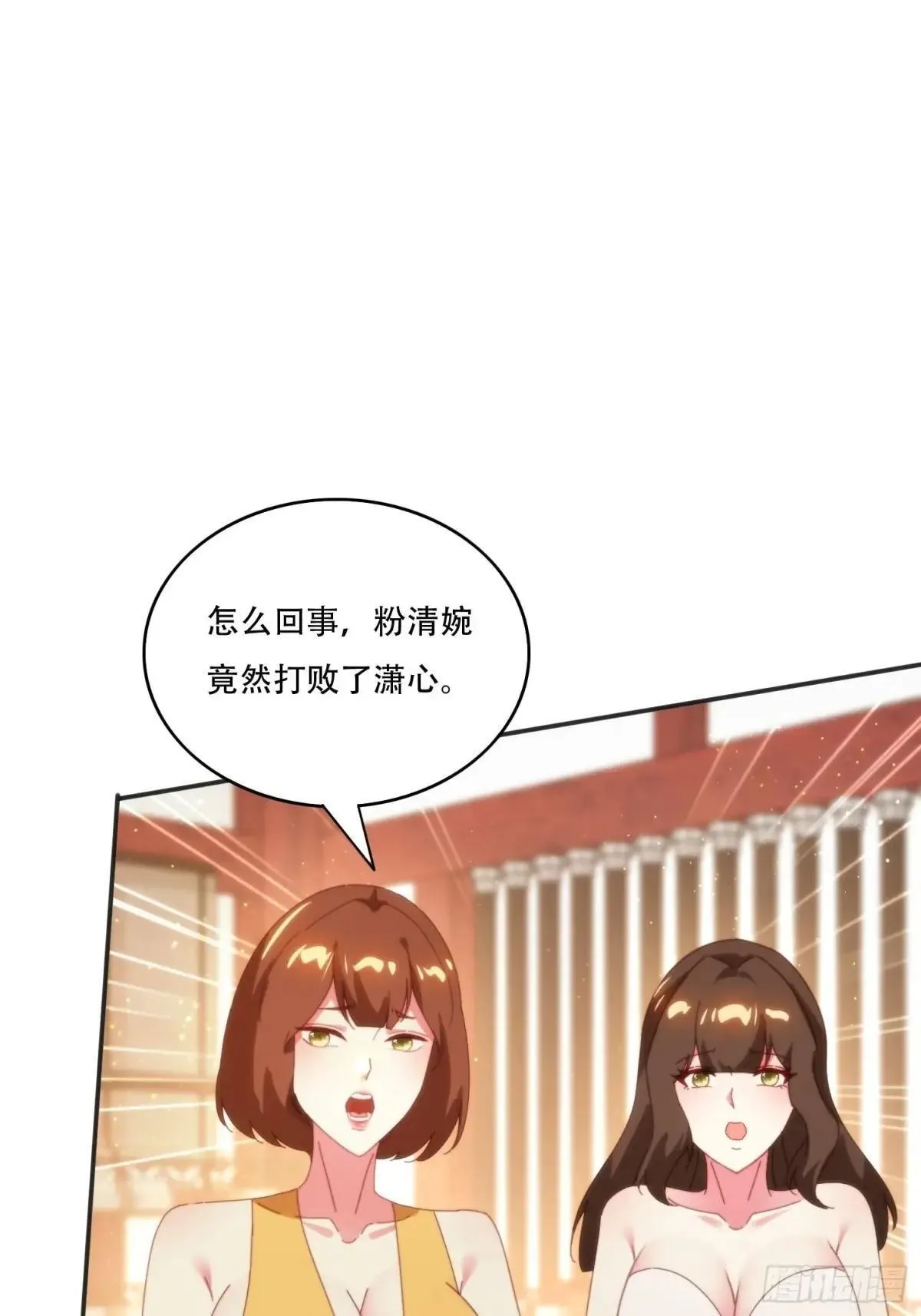 153 王后的寿宴37
