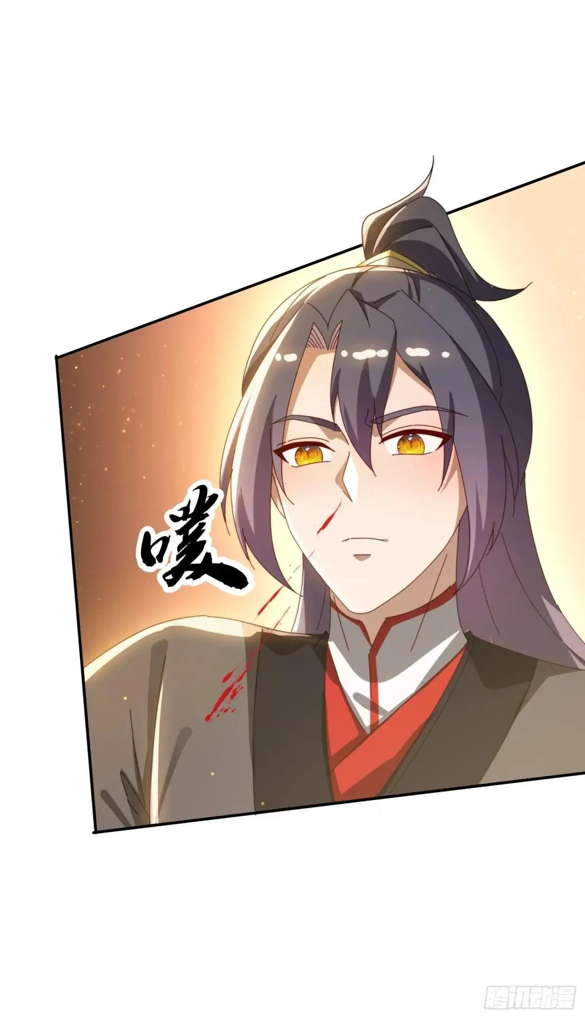154 打脸反击40