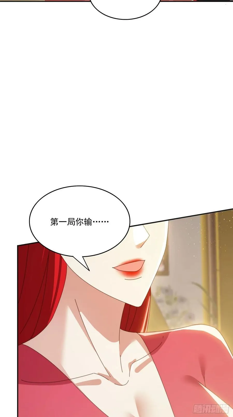 172 赌场上的女人35